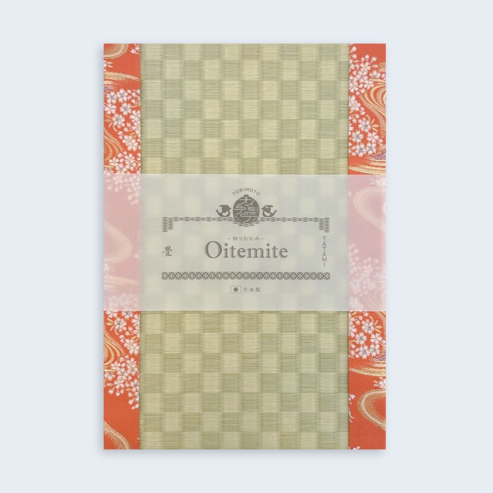 飾りたたみ「Oitemite」Lサイズ L-001