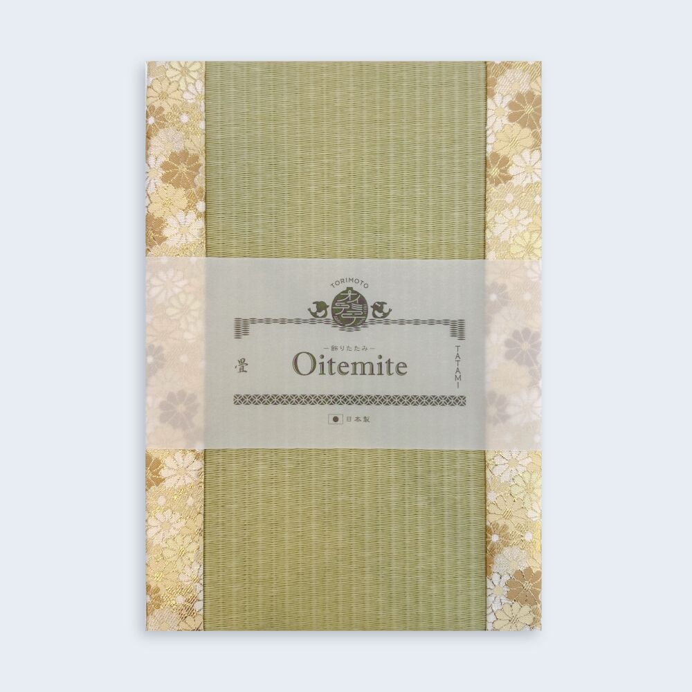 飾りたたみ「Oitemite」Lサイズ L-008