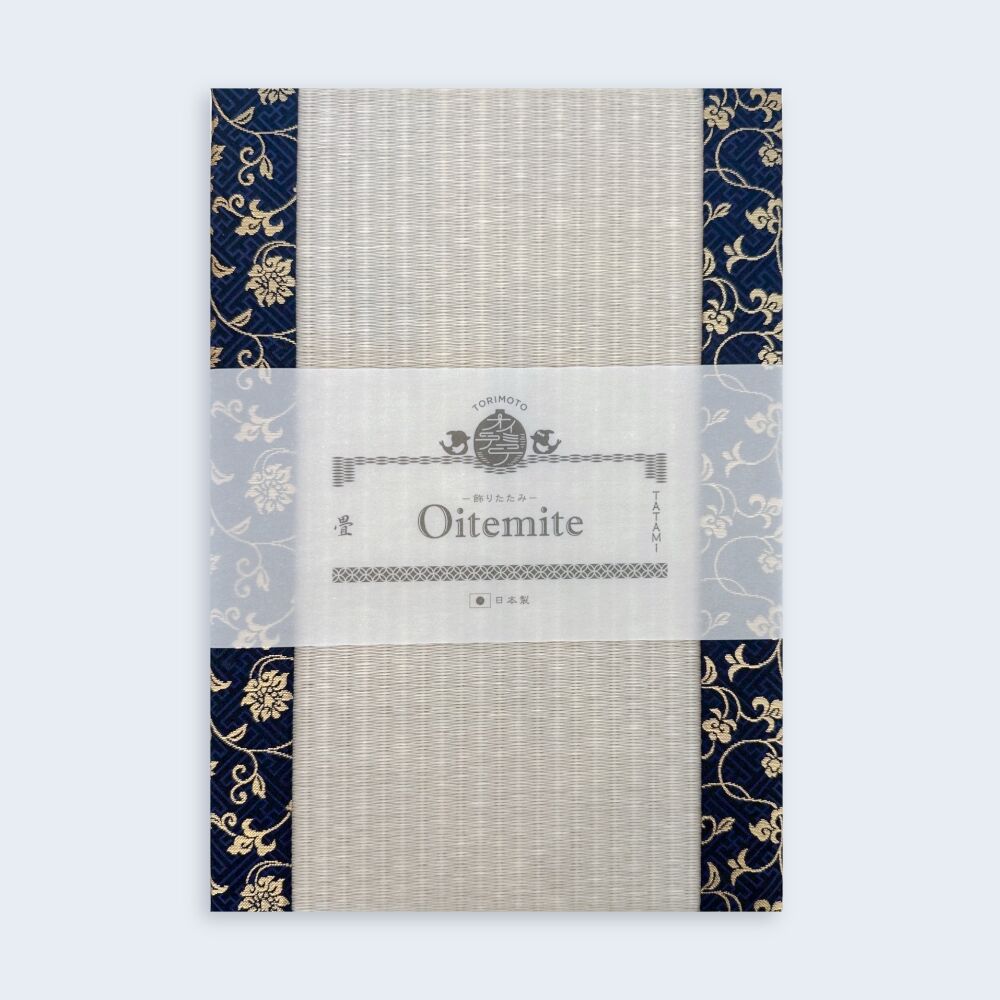 飾りたたみ「Oitemite」Lサイズ L-015