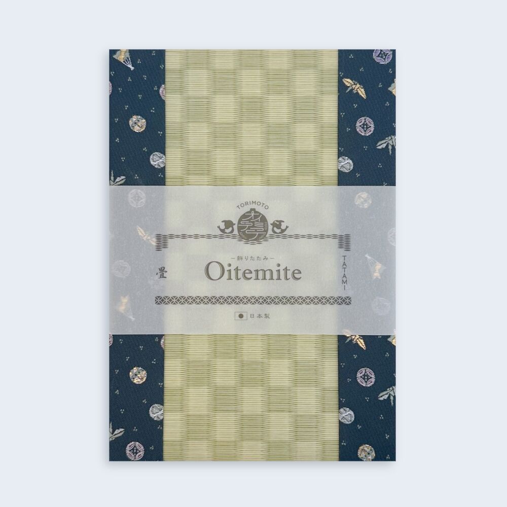 飾りたたみ「Oitemite」Mサイズ M-004