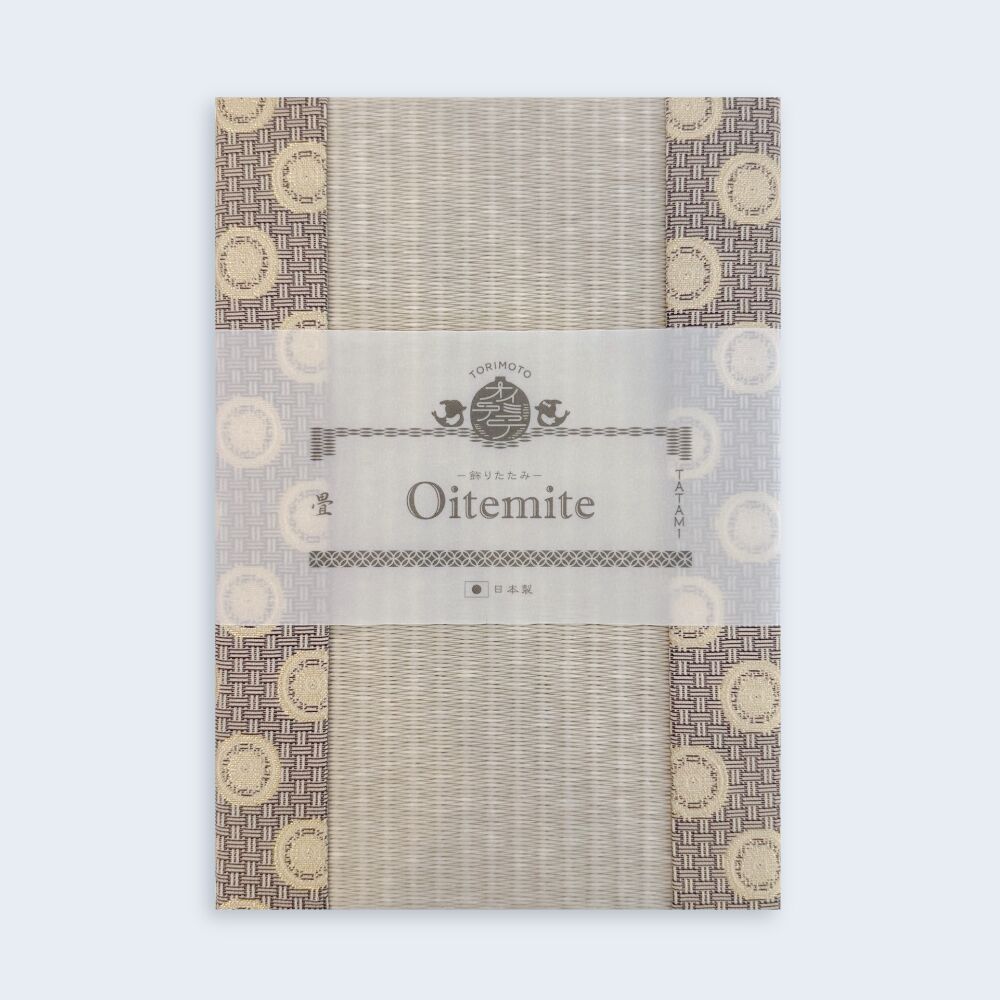 飾りたたみ「Oitemite」Mサイズ M-017