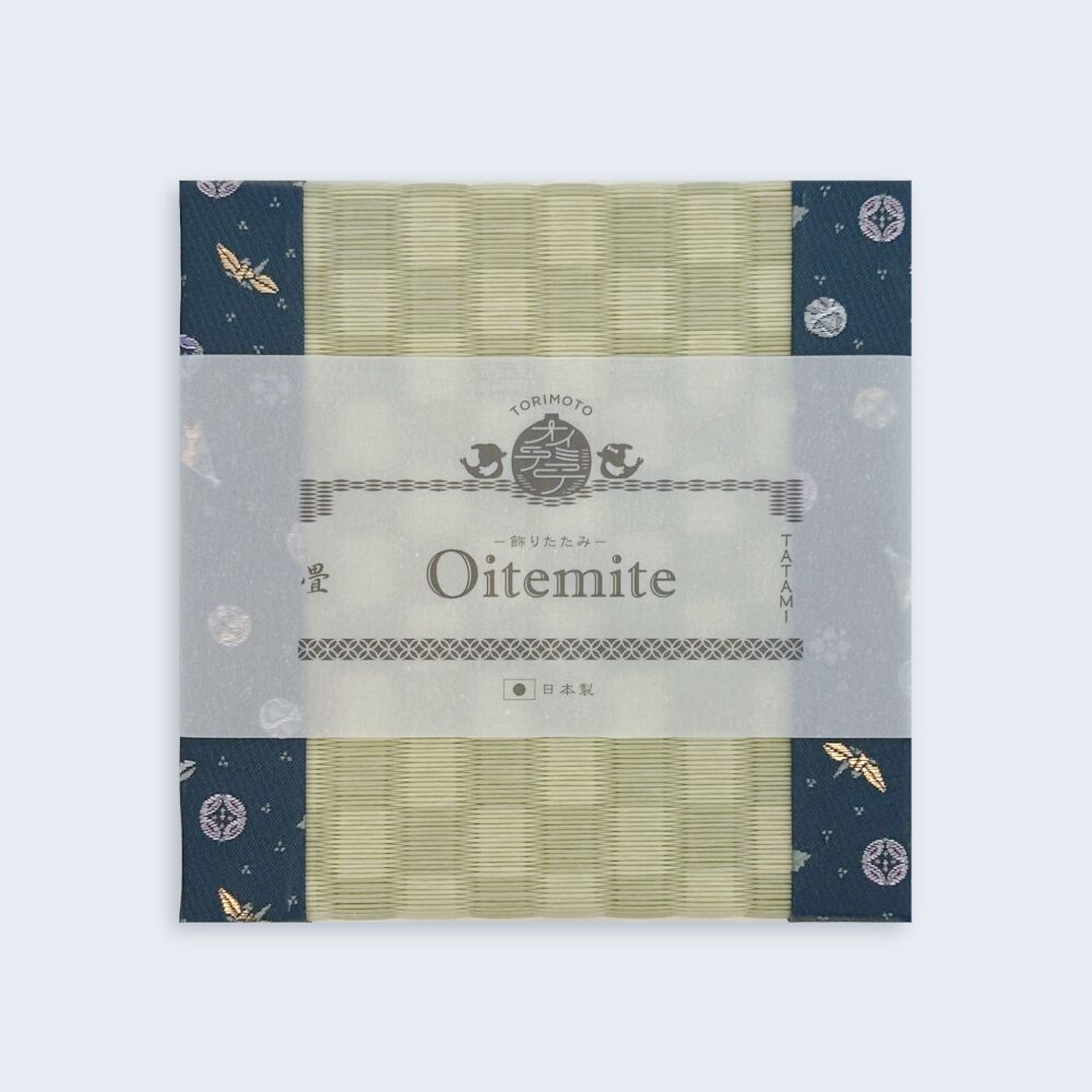 飾りたたみ「Oitemite」Sサイズ S-004