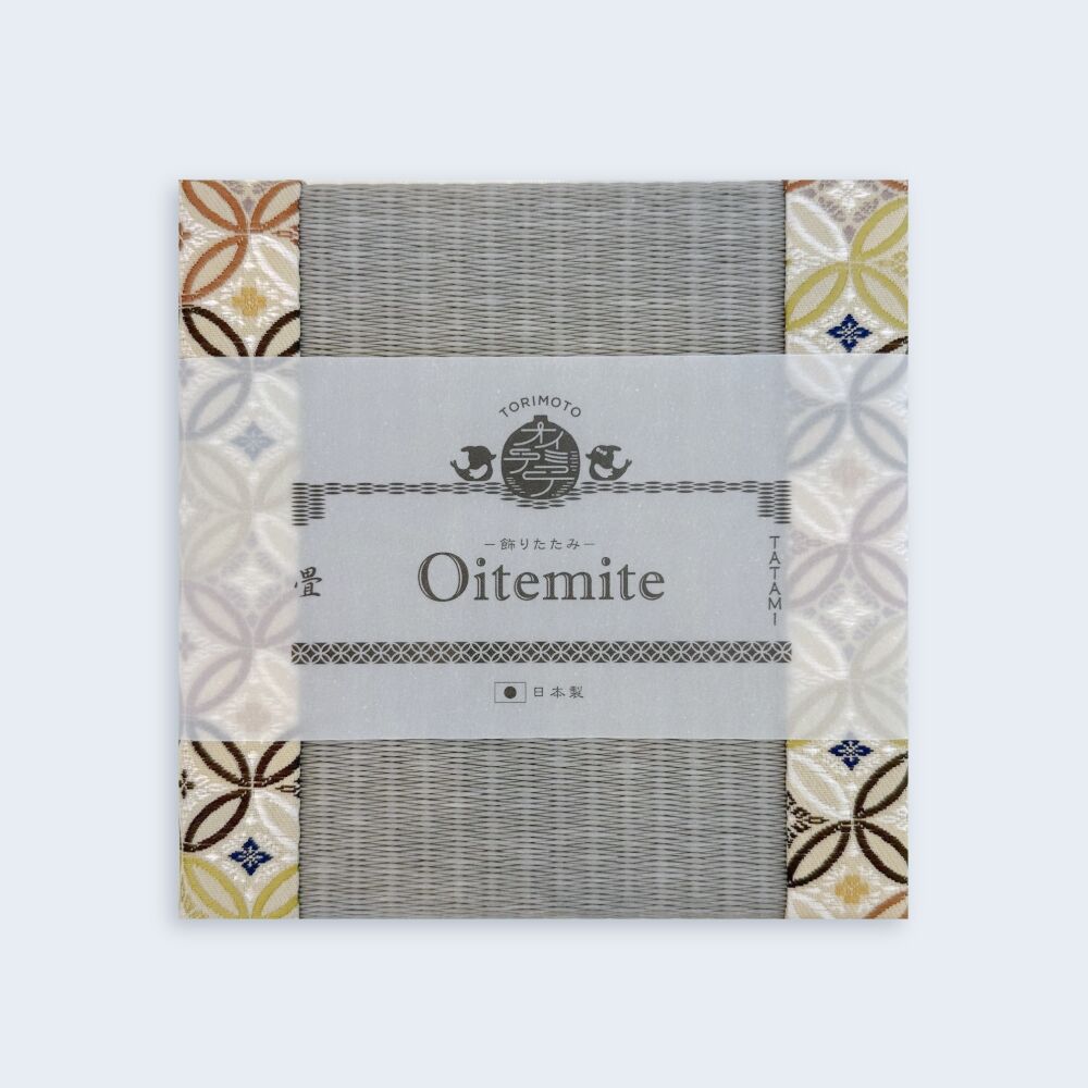 飾りたたみ「Oitemite」Sサイズ S-005