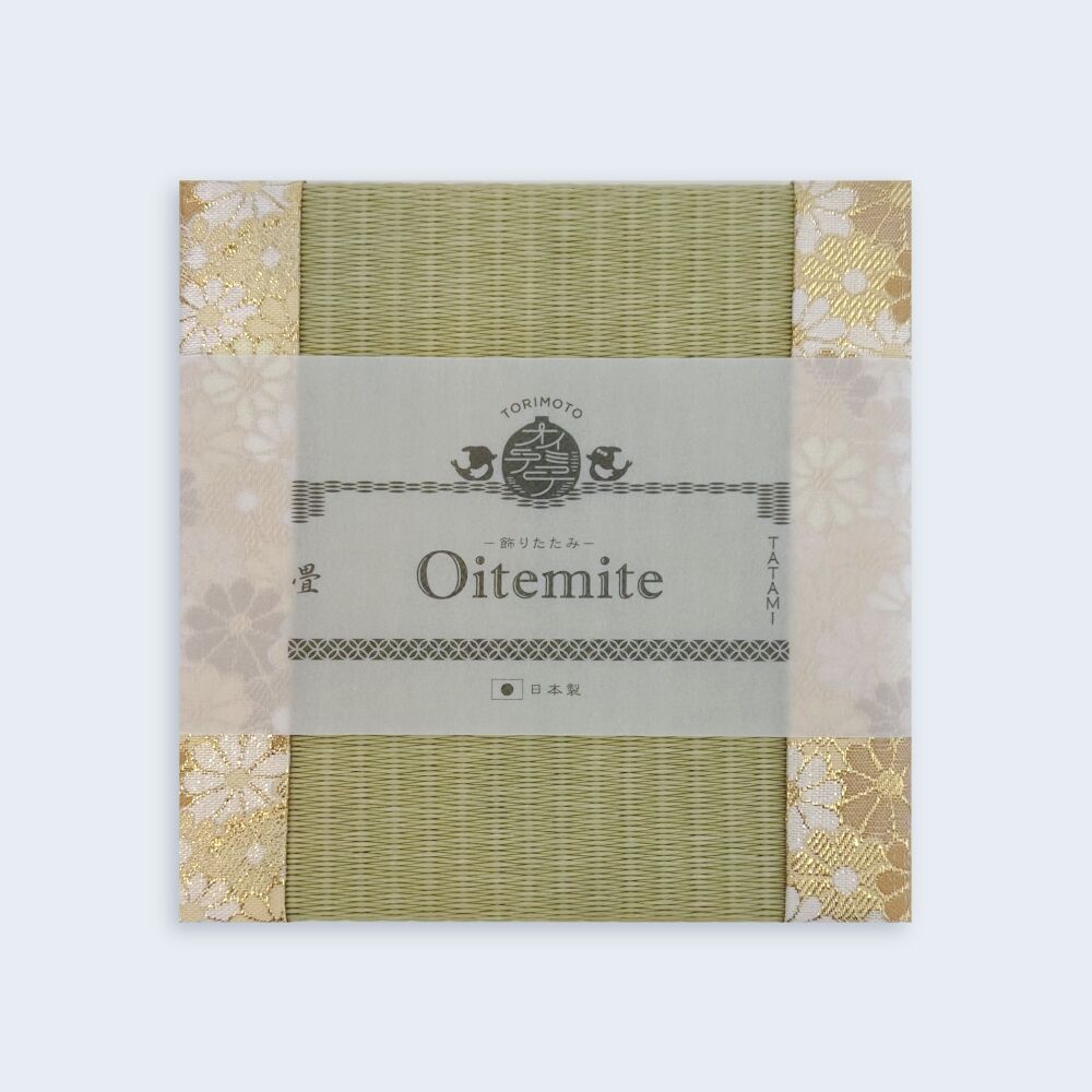 飾りたたみ「Oitemite」Sサイズ S-008