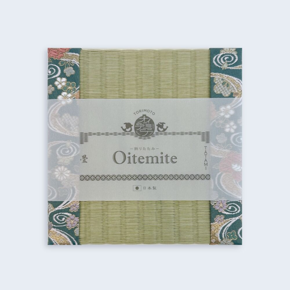 飾りたたみ「Oitemite」Sサイズ S-009