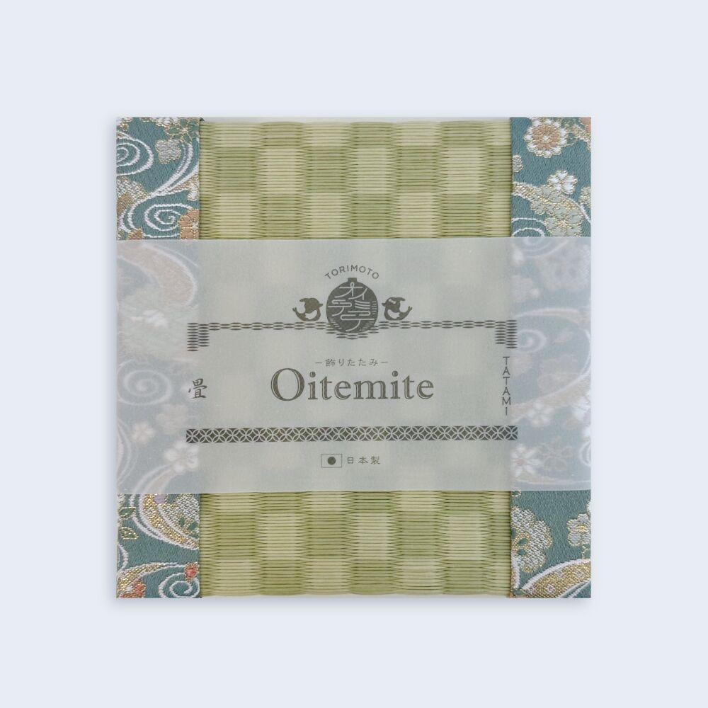 飾りたたみ「Oitemite」Sサイズ S-010