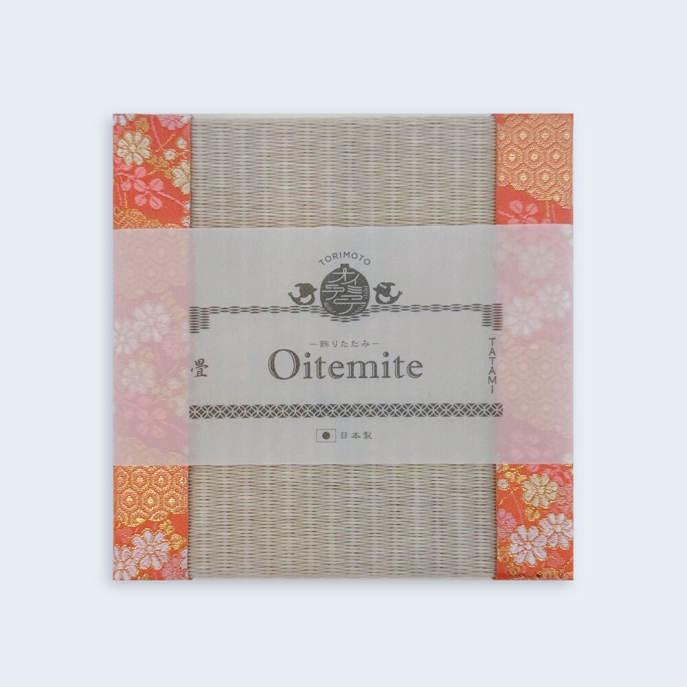 飾りたたみ「Oitemite」Sサイズ S-012