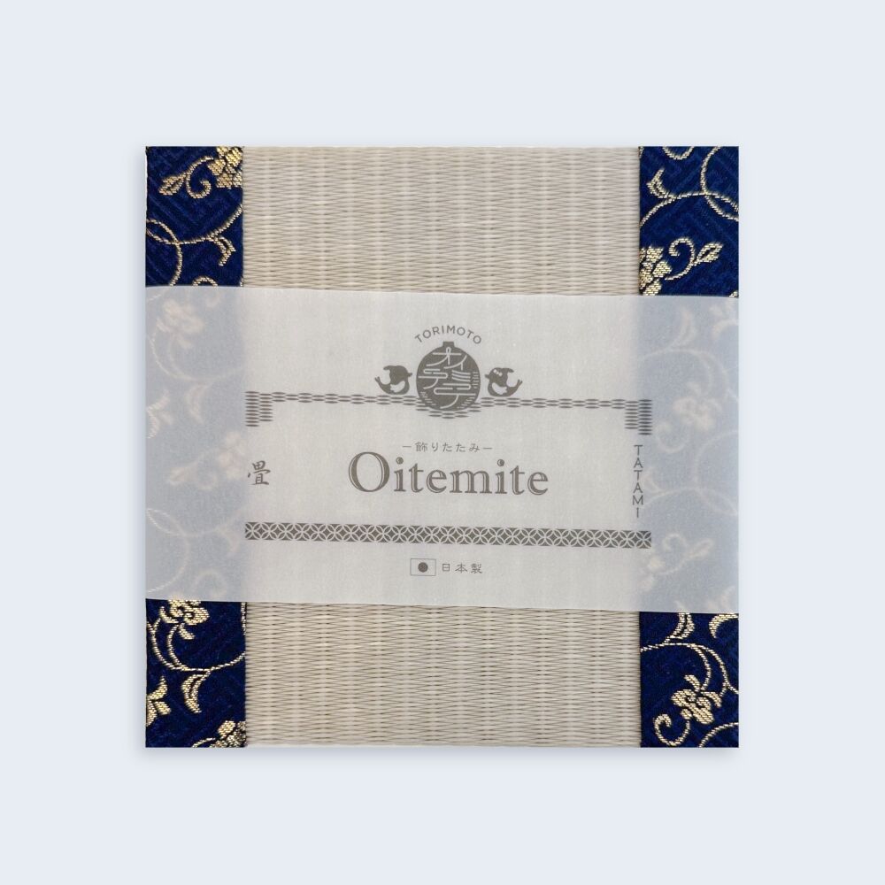 飾りたたみ「Oitemite」Sサイズ S-015