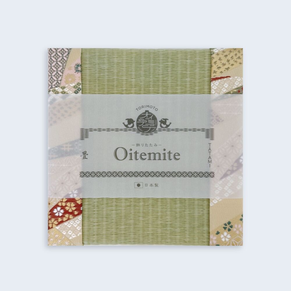 飾りたたみ「Oitemite」Sサイズ S-016