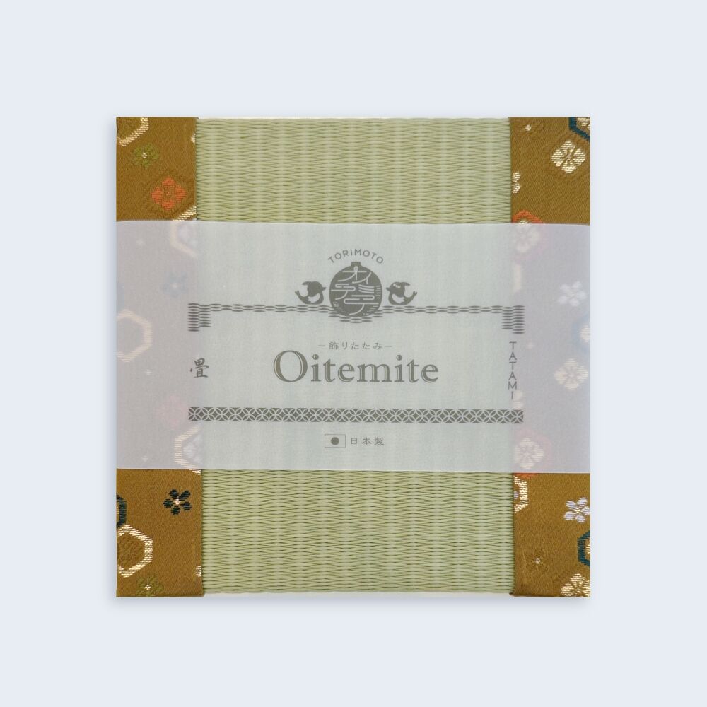 飾りたたみ「Oitemite」Sサイズ S-019