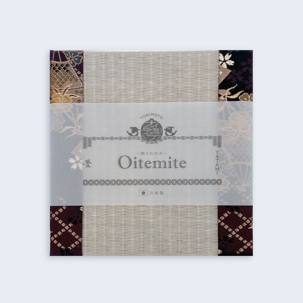 飾りたたみ「Oitemite」Sサイズ S-021